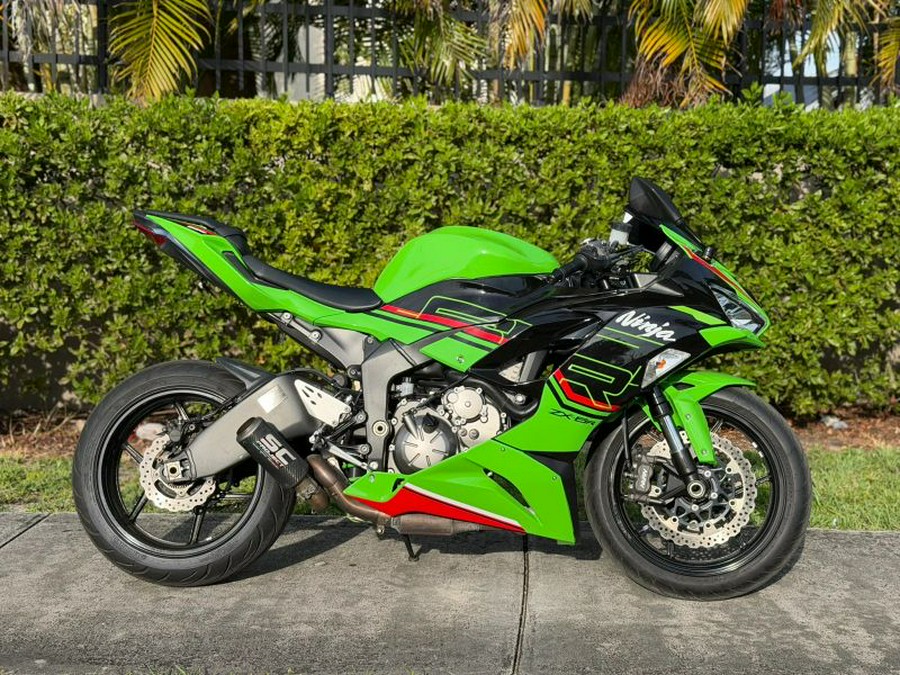 2023 Kawasaki Ninja ZX-6R ABS KRT Edition