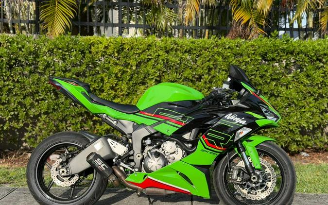 2023 Kawasaki Ninja ZX-6R ABS KRT Edition