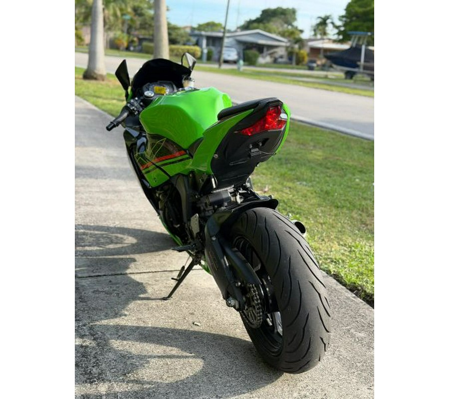 2023 Kawasaki Ninja ZX-6R ABS KRT Edition