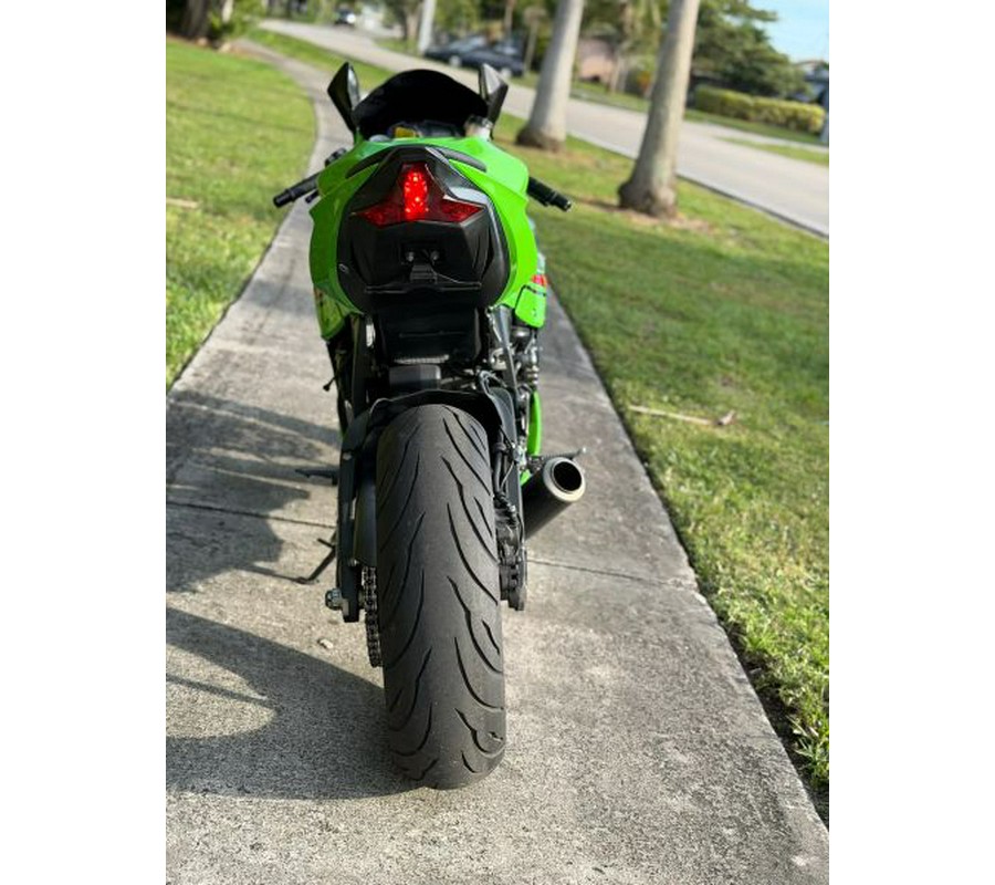 2023 Kawasaki Ninja ZX-6R ABS KRT Edition