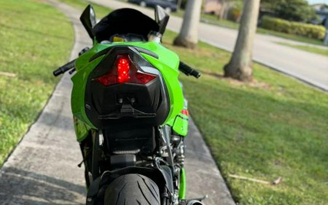 2023 Kawasaki Ninja ZX-6R ABS KRT Edition