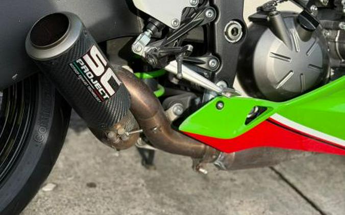 2023 Kawasaki Ninja ZX-6R ABS KRT Edition