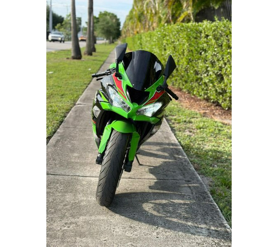 2023 Kawasaki Ninja ZX-6R ABS KRT Edition