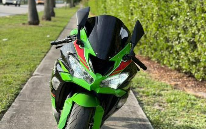 2023 Kawasaki Ninja ZX-6R ABS KRT Edition