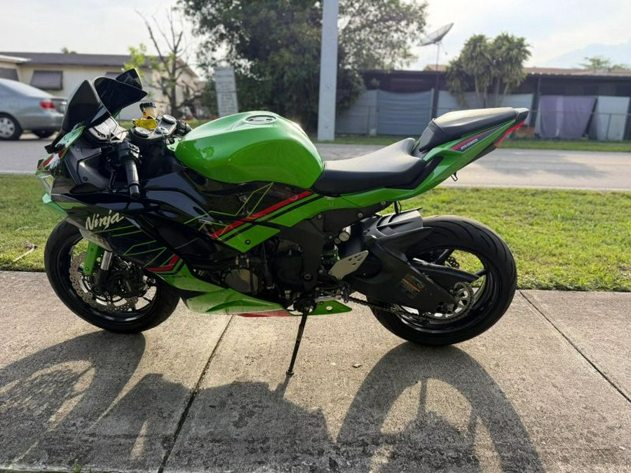 2023 Kawasaki Ninja ZX-6R ABS KRT Edition
