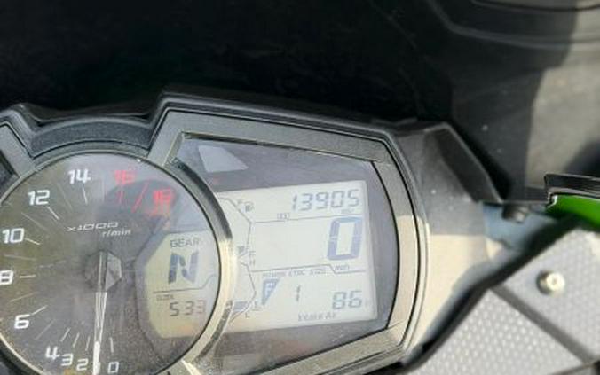 2023 Kawasaki Ninja ZX-6R ABS KRT Edition