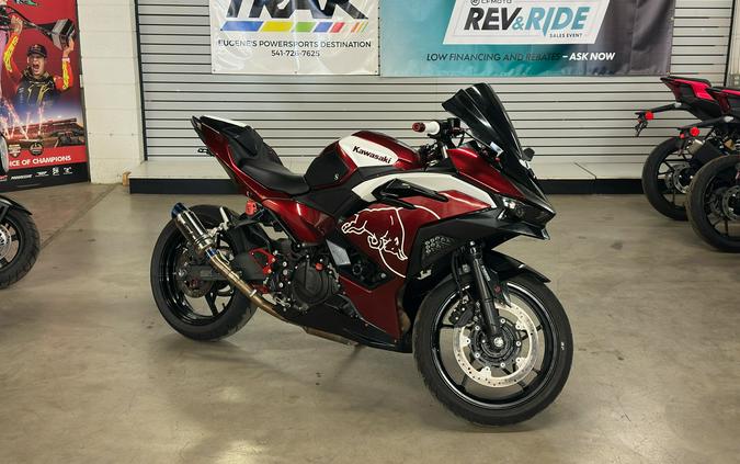 2026 Kawasaki Ninja® 500 ABS