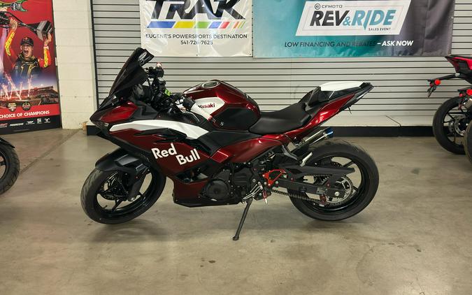 2026 Kawasaki Ninja® 500 ABS