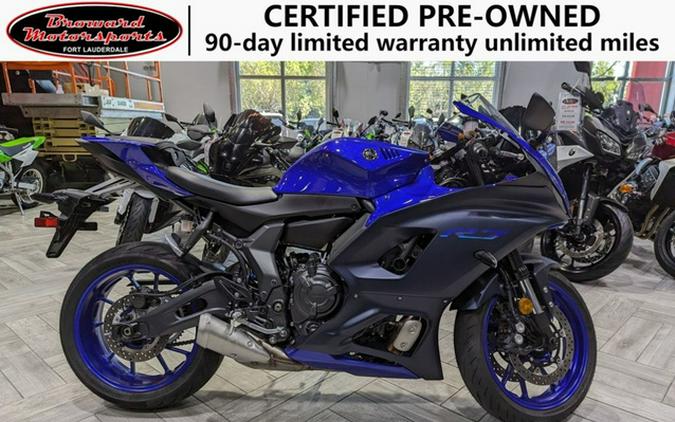 2023 Yamaha YZF R7