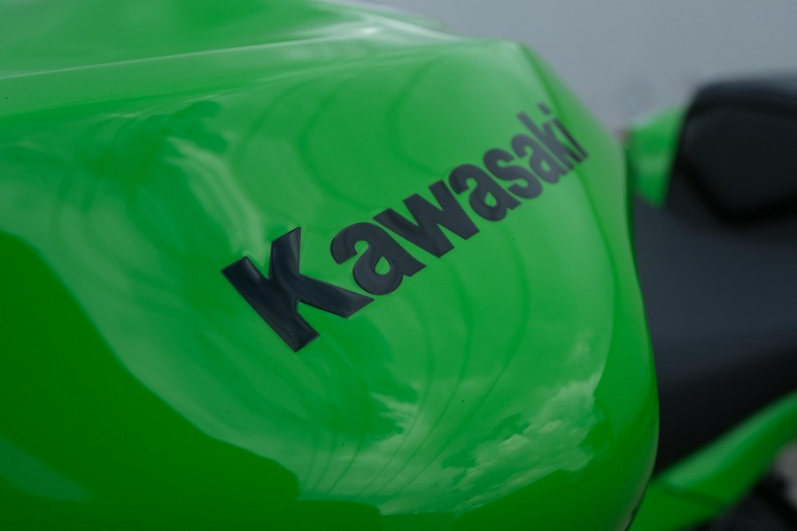 2026 KAWASAKI NINJA ZX6R ABS