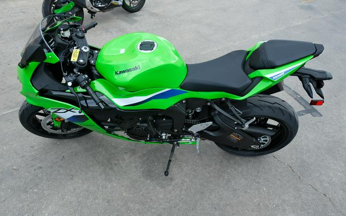 2026 KAWASAKI NINJA ZX6R ABS