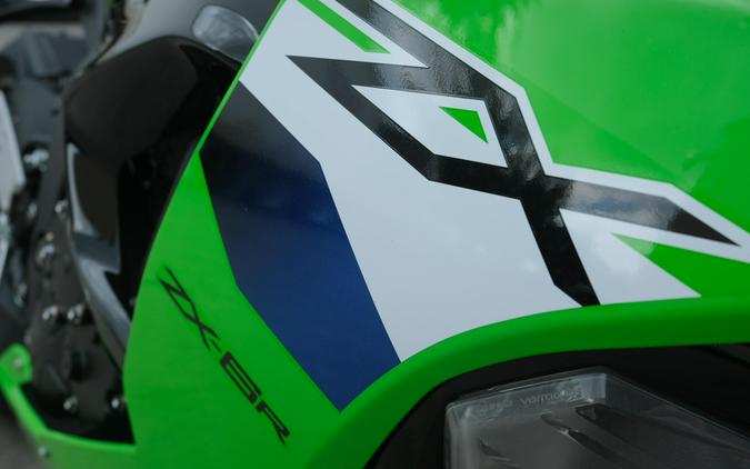 2026 KAWASAKI NINJA ZX6R ABS