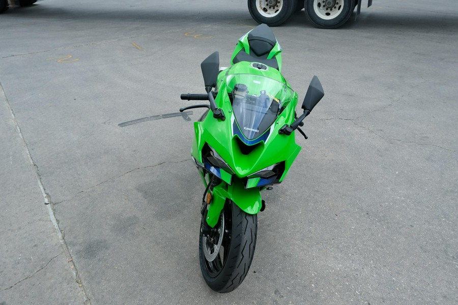 2026 KAWASAKI NINJA ZX6R ABS