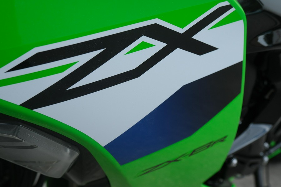 2026 KAWASAKI NINJA ZX6R ABS