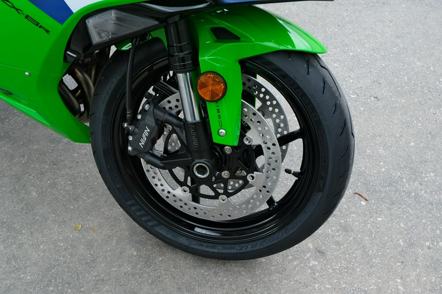 2026 KAWASAKI NINJA ZX6R ABS