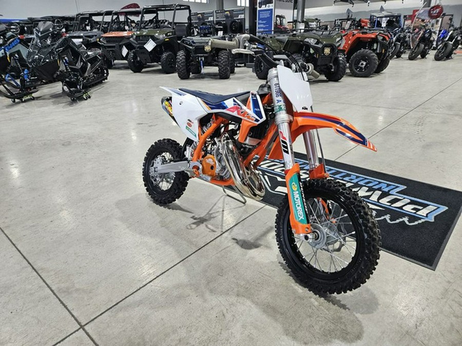 2022 KTM SX 50 Factory Edition