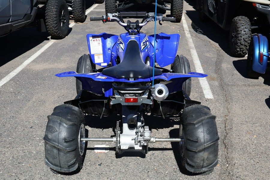 2026 Yamaha YFZ 450 R