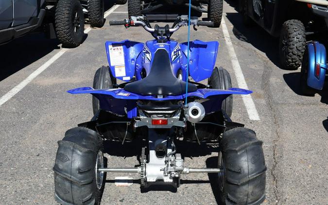 2026 Yamaha YFZ 450 R