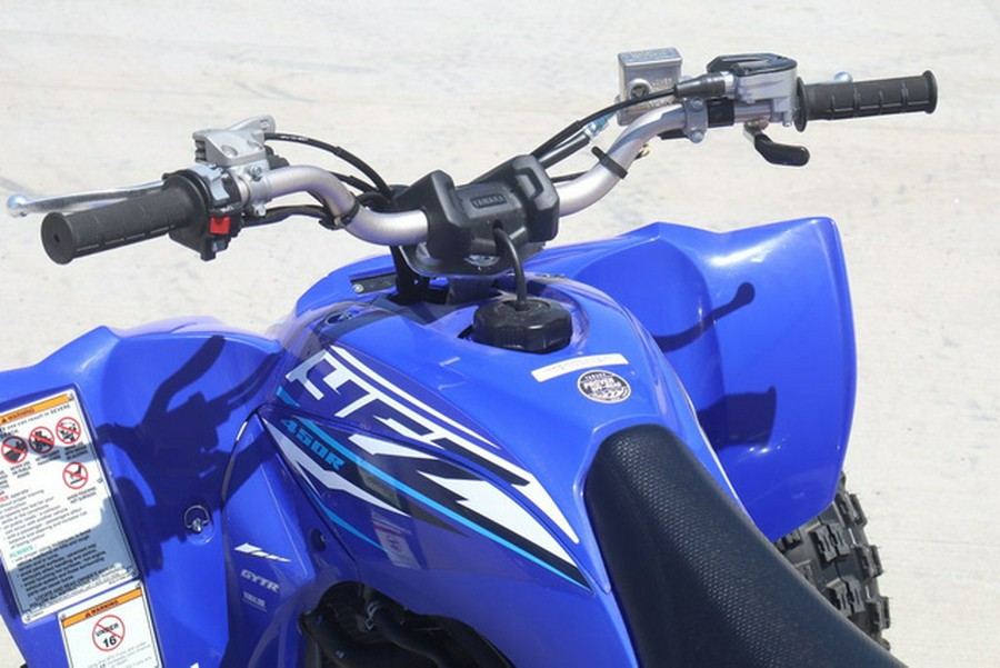 2026 Yamaha YFZ 450 R