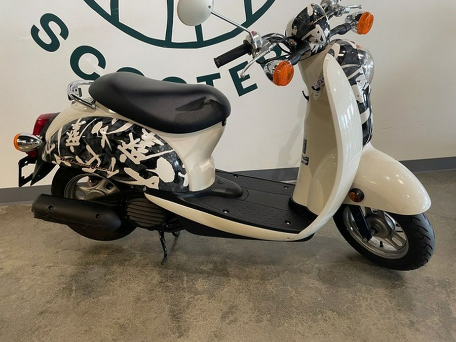 2005 Honda Metropolitan