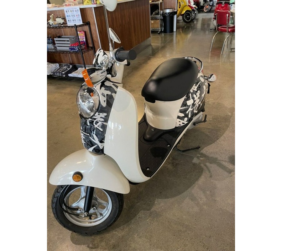 2005 Honda Metropolitan