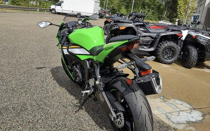 2025 Kawasaki Ninja® ZX™-6R ABS KRT Edition