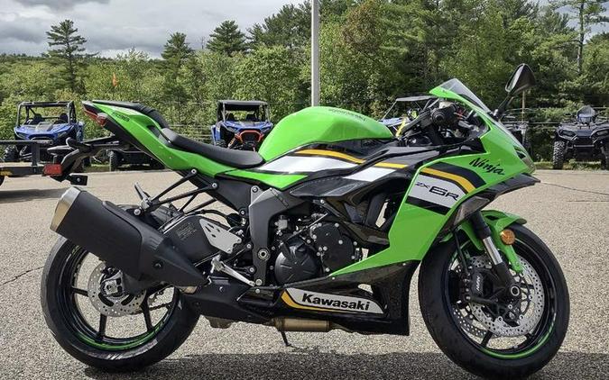 2025 Kawasaki Ninja® ZX™-6R ABS KRT Edition