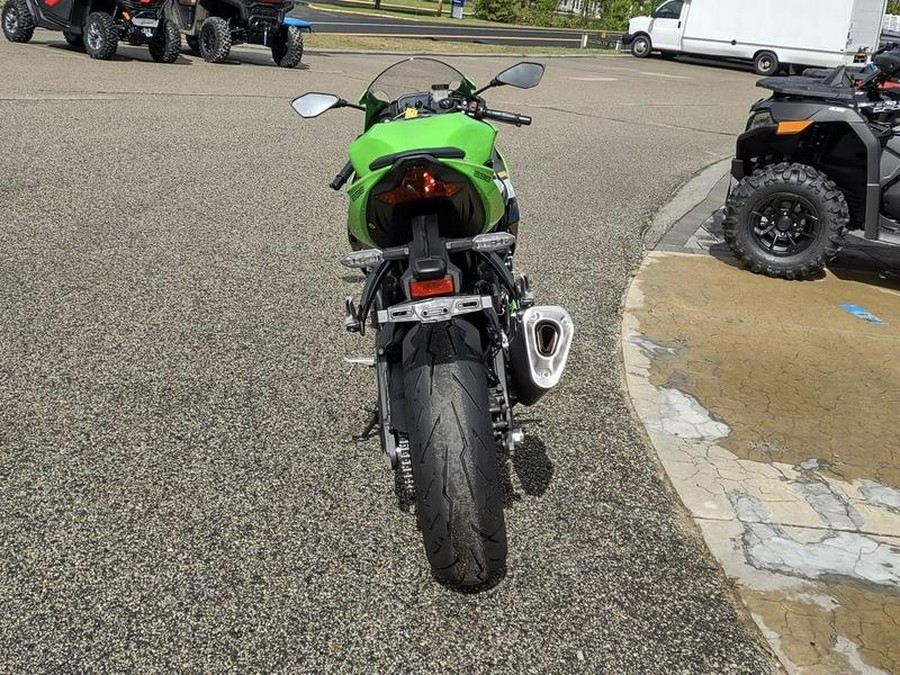 2025 Kawasaki Ninja® ZX™-6R ABS KRT Edition