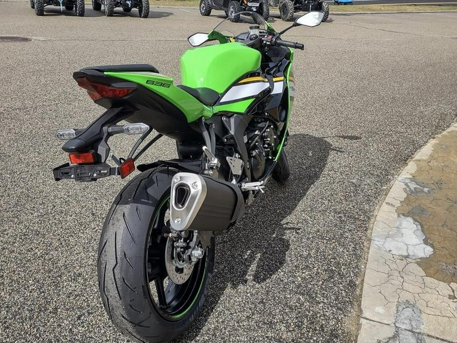 2025 Kawasaki Ninja® ZX™-6R ABS KRT Edition