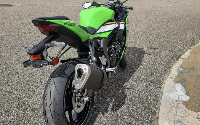 2025 Kawasaki Ninja® ZX™-6R ABS KRT Edition