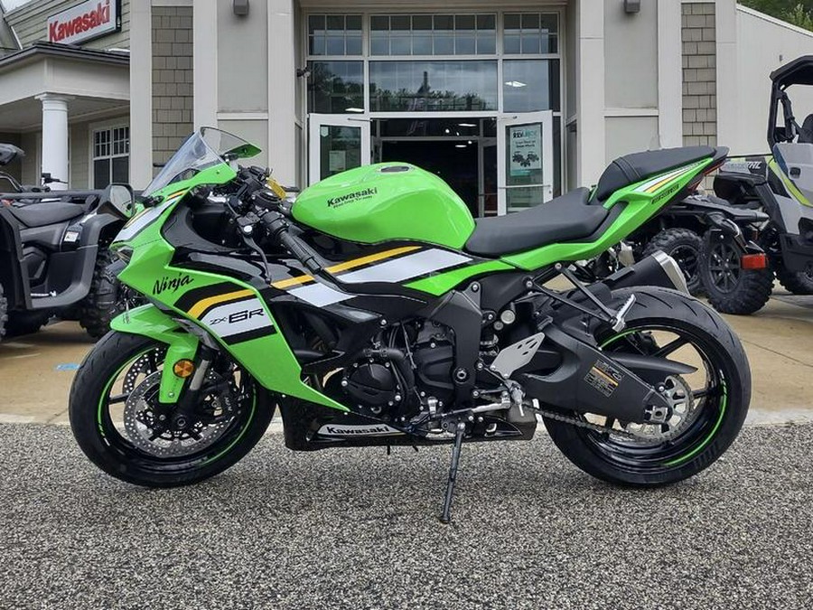 2025 Kawasaki Ninja® ZX™-6R ABS KRT Edition