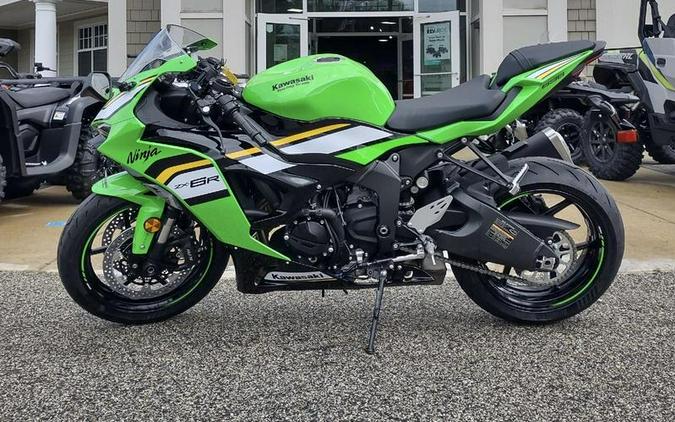 2025 Kawasaki Ninja® ZX™-6R ABS KRT Edition