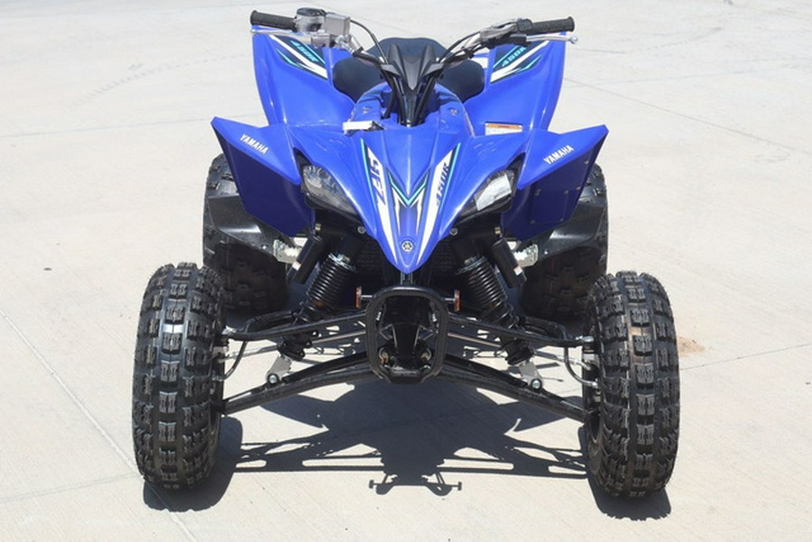 2026 Yamaha YFZ 450 R