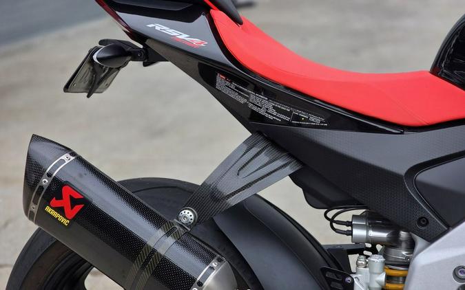 2022 Aprilia RSV4 Factory 1100