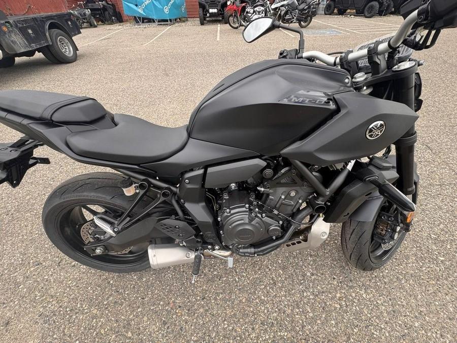 2026 Yamaha MT-07