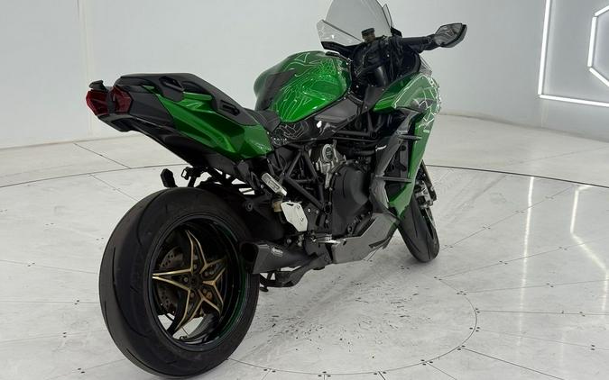 2020 Kawasaki Ninja H2™ SX SE Plus