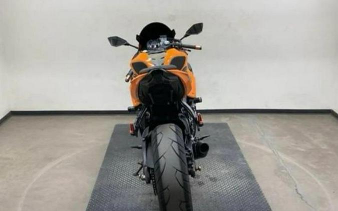 2020 Kawasaki ZX636GLF Ninja ZX-6R (ABS)