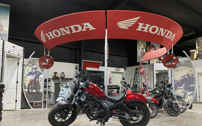2023 Honda® Rebel 300