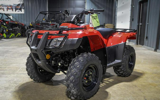 2024 Honda® Fourtrax Recon