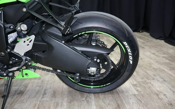 2023 Kawasaki Ninja ZX-6R ABS KRT Edition