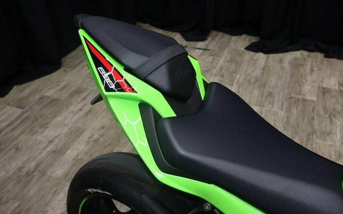 2023 Kawasaki Ninja ZX-6R ABS KRT Edition