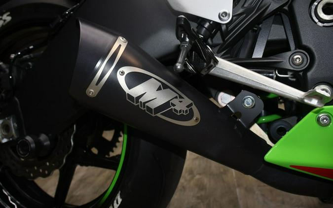 2023 Kawasaki Ninja ZX-6R ABS KRT Edition