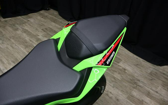 2023 Kawasaki Ninja ZX-6R ABS KRT Edition