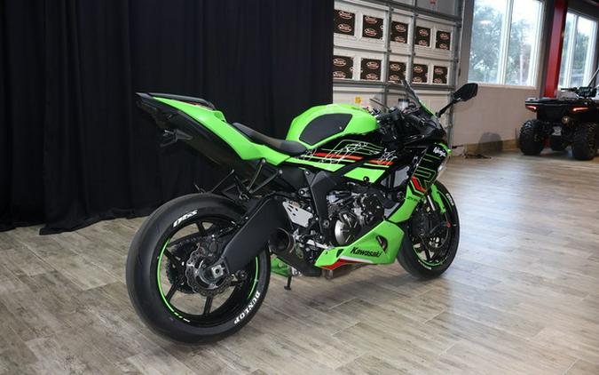 2023 Kawasaki Ninja ZX-6R ABS KRT Edition