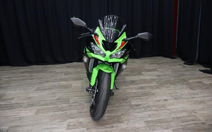 2023 Kawasaki Ninja ZX-6R ABS KRT Edition