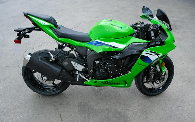 2026 KAWASAKI NINJA ZX6R ABS