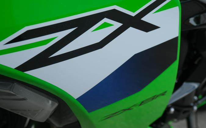 2026 KAWASAKI NINJA ZX6R ABS