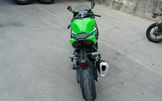 2026 KAWASAKI NINJA ZX6R ABS