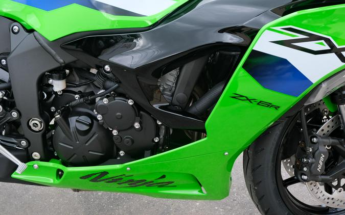 2026 KAWASAKI NINJA ZX6R ABS