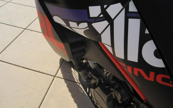 2027 Aprilia TUAREG 660 Rally